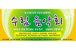 (주)우성원 이미지
