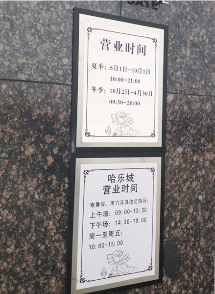 오너쉐프 이미지