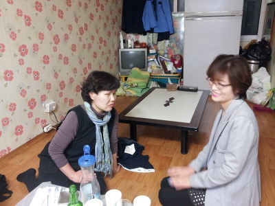 뚱이네식당 이미지