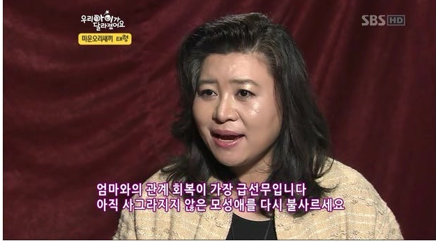 대한민국 국민이라면 TV에서 이분들 한번씩은 봤음 | 인스티즈