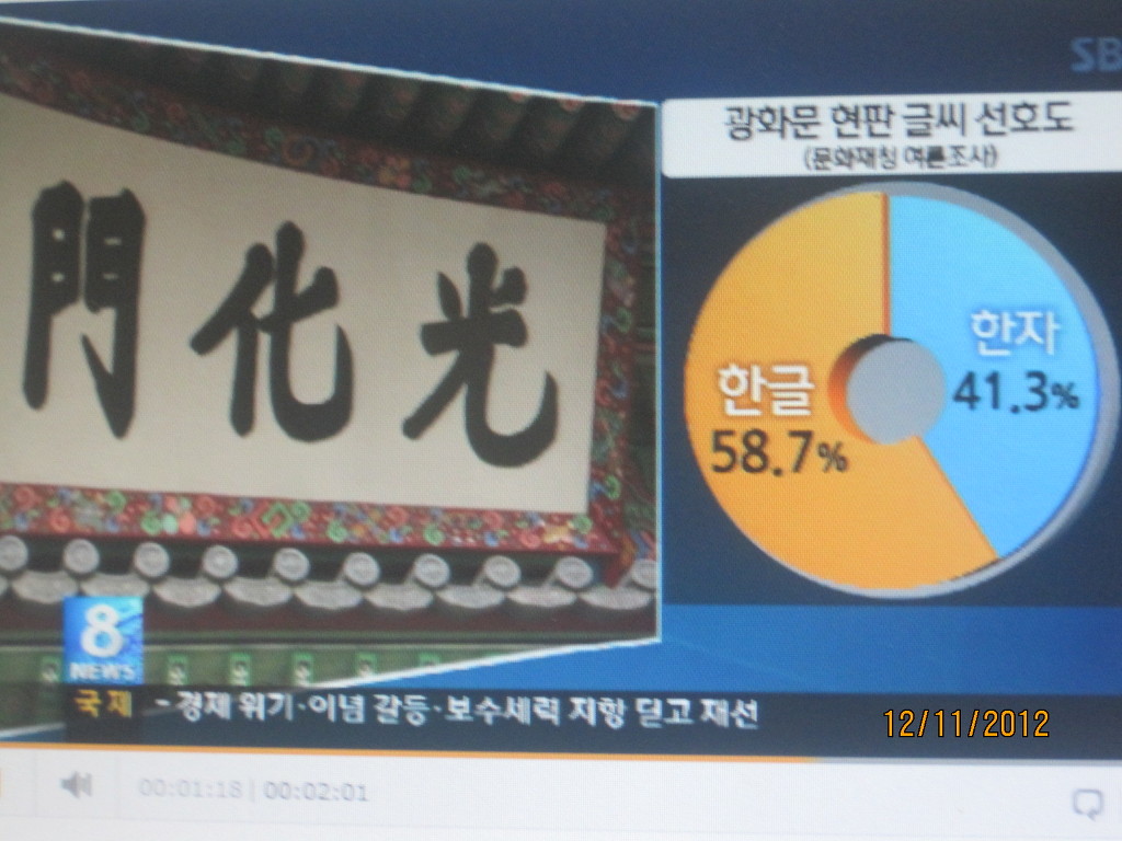 셈틀 이미지
