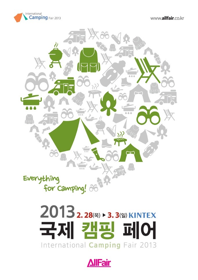 수상레져&바이크 이미지
