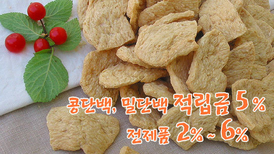 대동마트 이미지