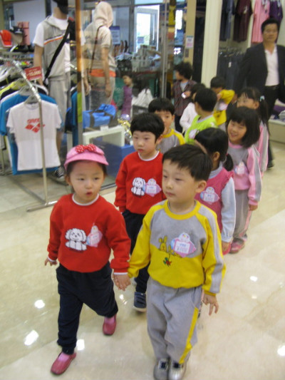 효마트 이미지