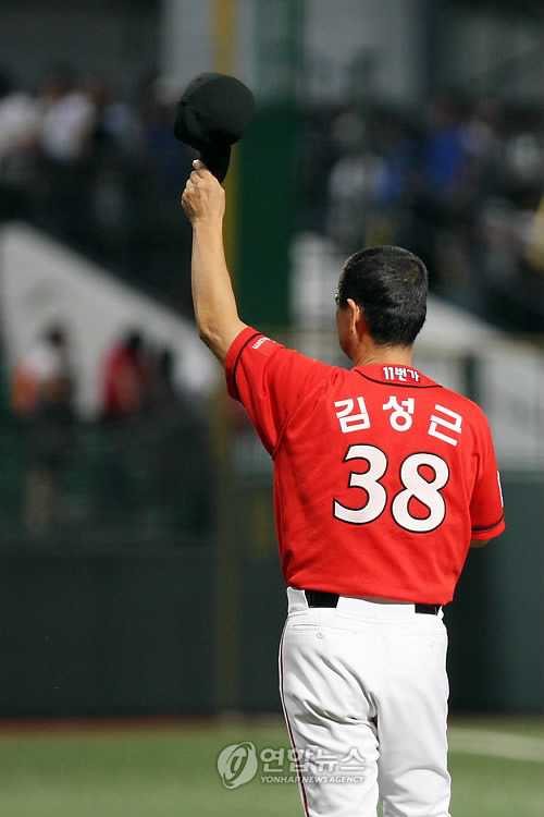 리버스포차 이미지