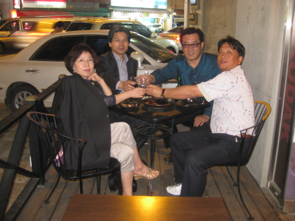 혜경호프 이미지