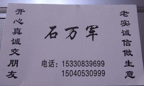 신마트 이미지