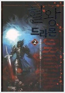 마루2011 이미지