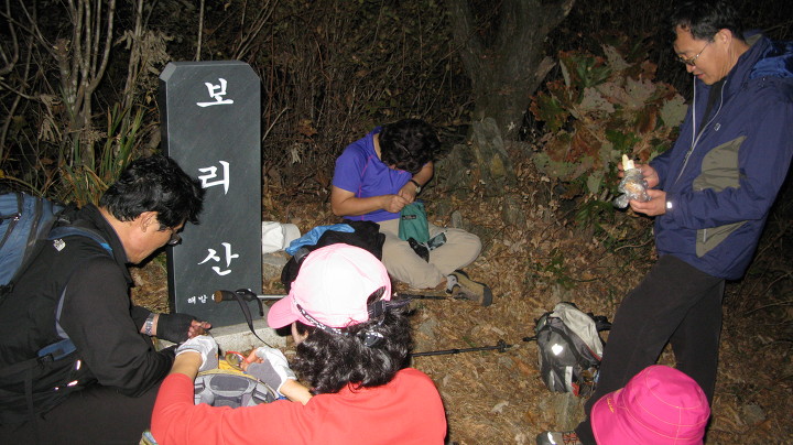 널미재 이미지