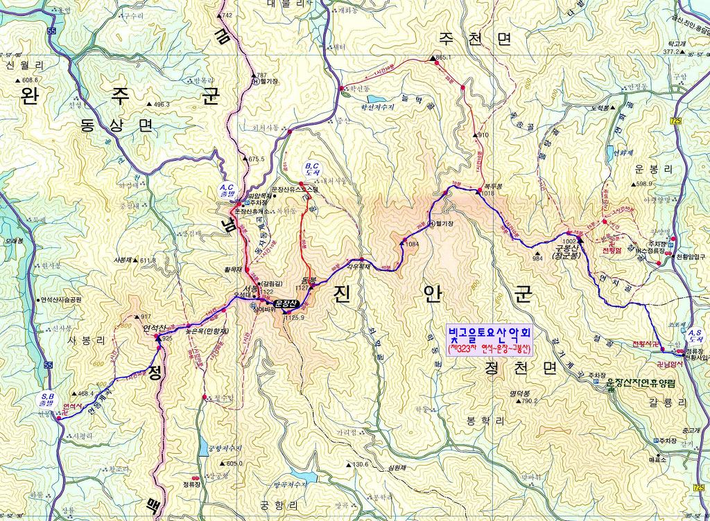 연석산&숲 이미지