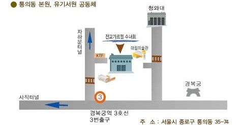 김영희니트 이미지