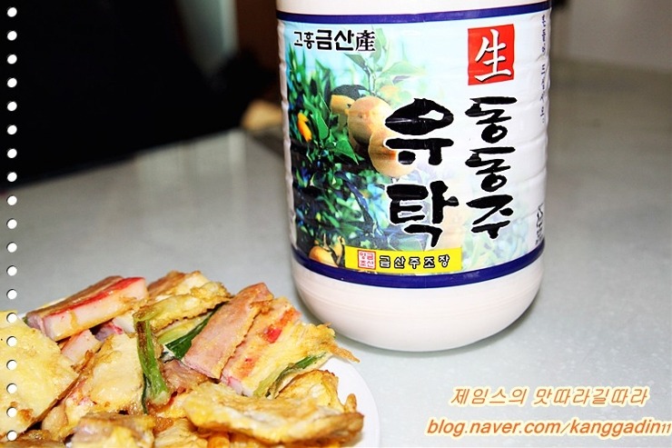 동동주 이미지