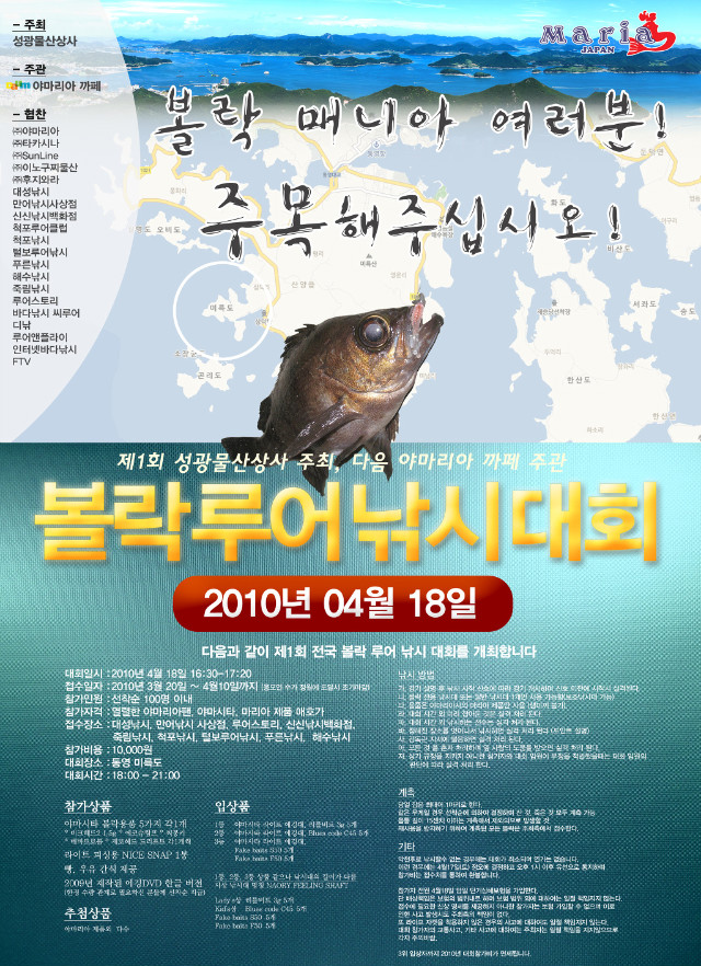 성광상사 이미지