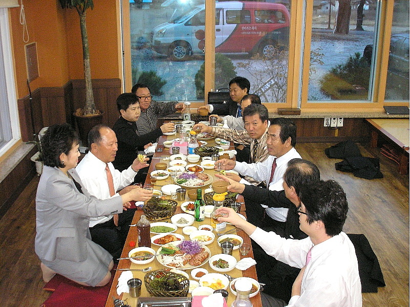 섬바우 이미지