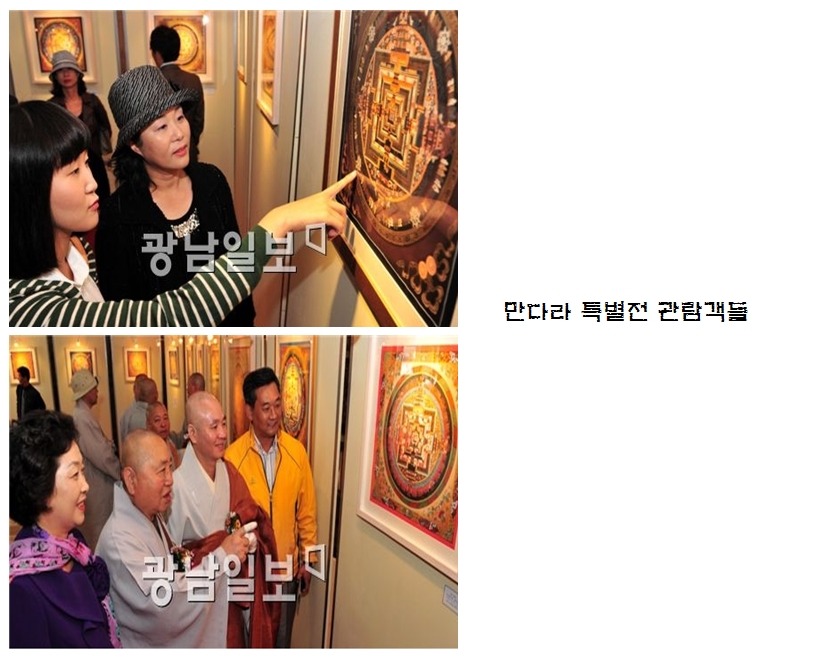 (주)한네인투어 이미지