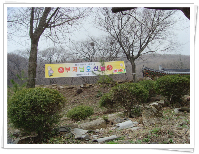 섬결 이미지