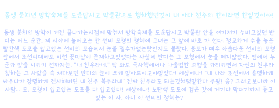 달꽃 이미지