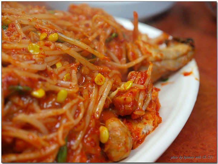 마산아구찜 이미지