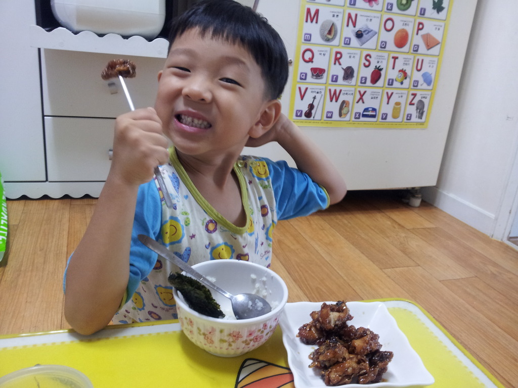 꼴통집 이미지