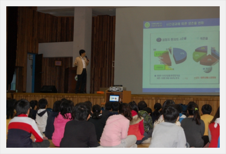 서울서신초등학교 이미지