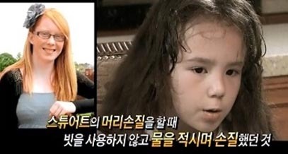 머리빗질 이미지