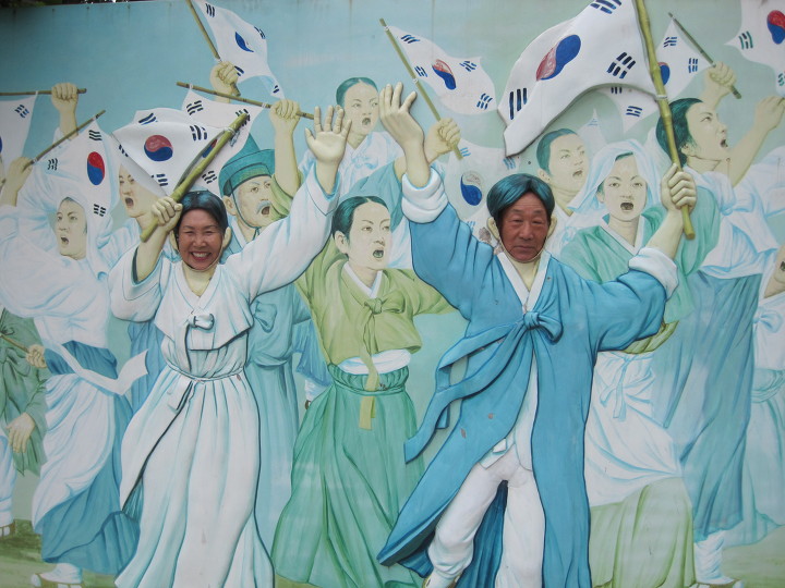 아우네 이미지