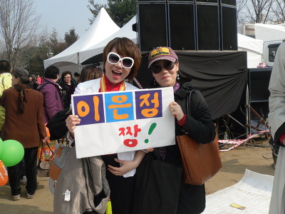 노래광장 이미지