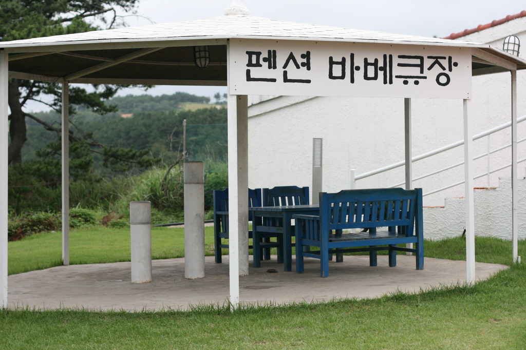 지중해카페 이미지