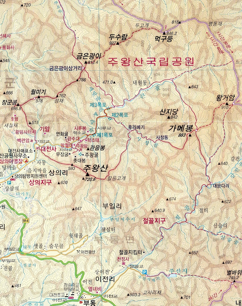 금정산주유소 이미지