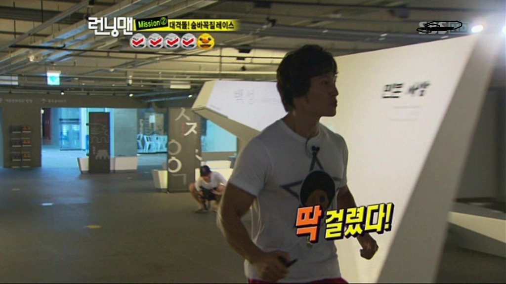 정용화가 런닝맨 반고가 되기시작했던 에피 | 인스티즈