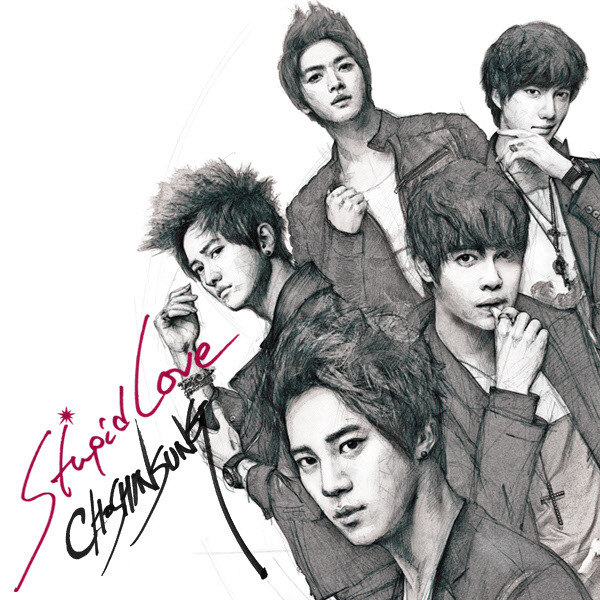 슈가레인(Sugarrain) 이미지