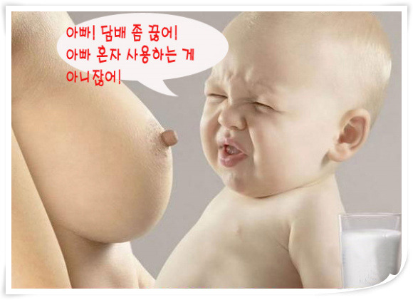 엔돌핀 이미지