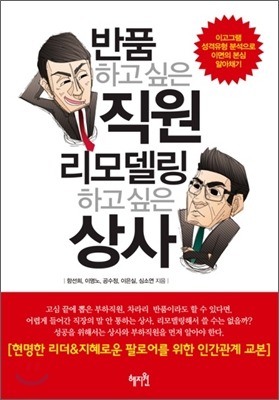 달리상사 이미지