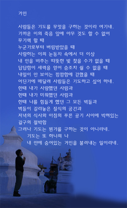 김*재 이미지