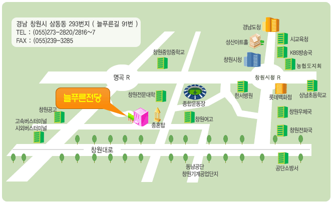 경남환경교육문화센터 이미지