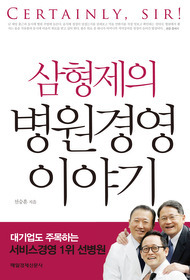 형제시스템 이미지
