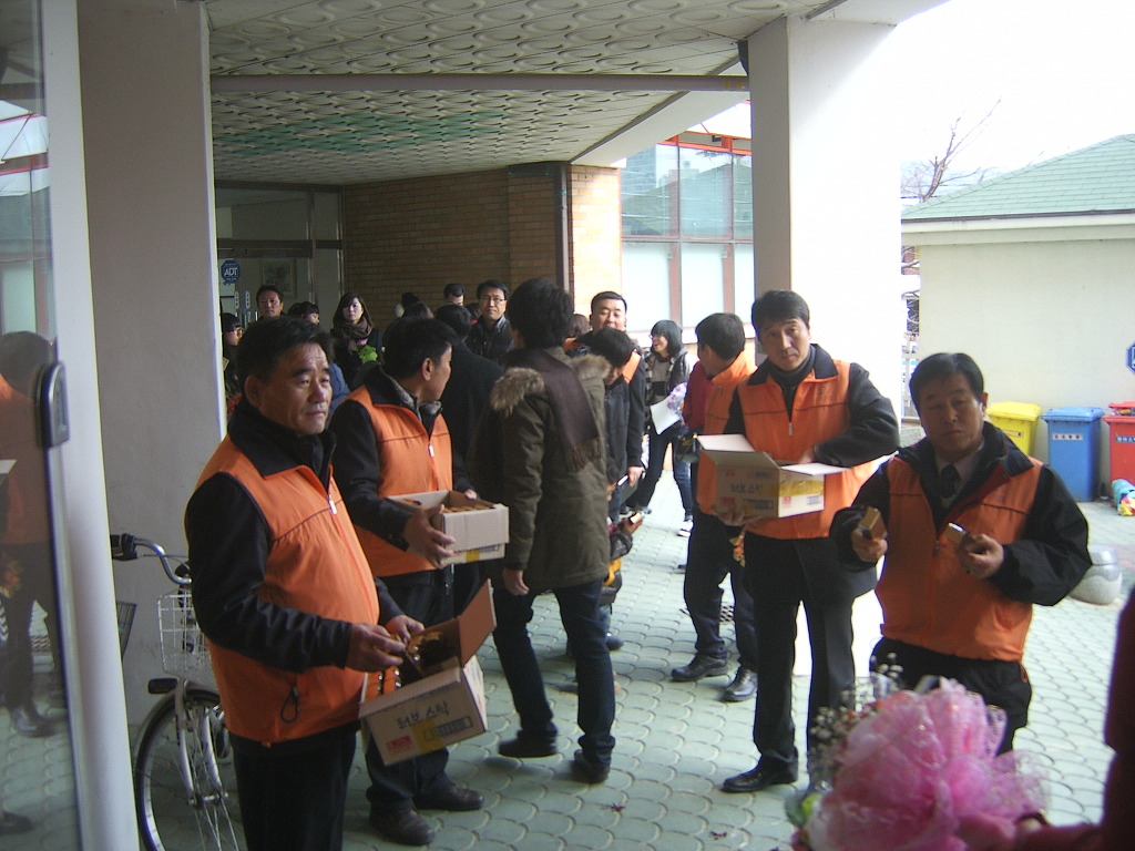 명곡여자중학교 이미지