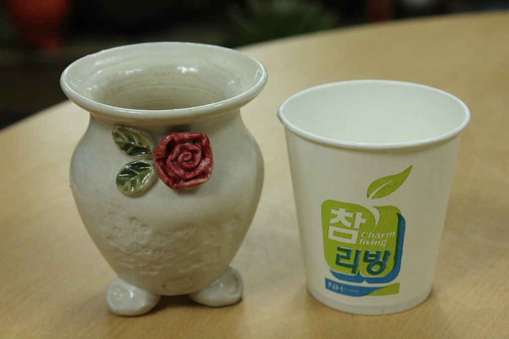 읍내꽃집 이미지