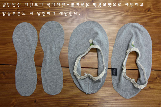 다이마루 이미지