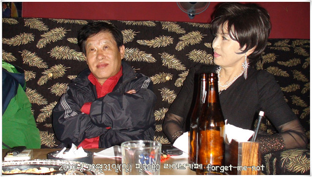 필7080 이미지