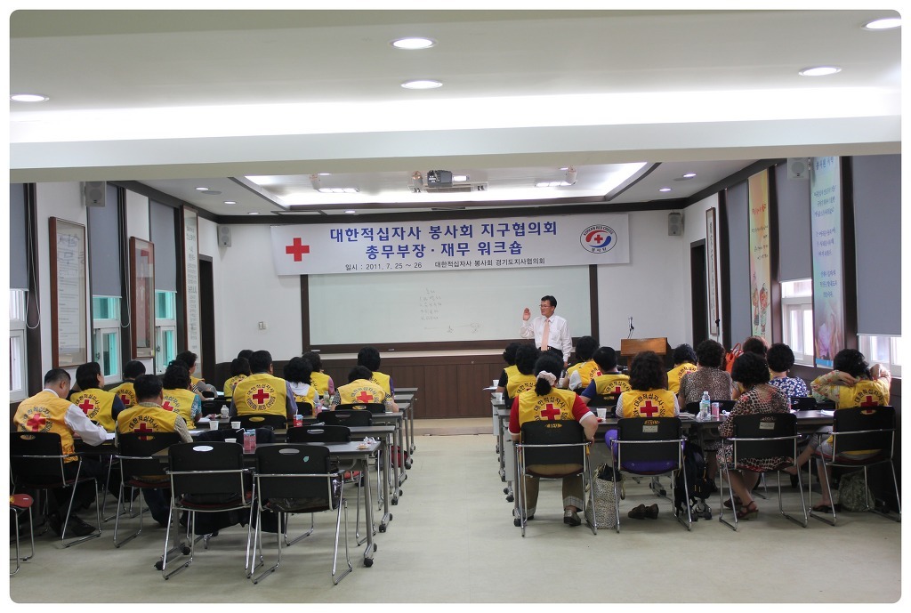 워크샵 이미지