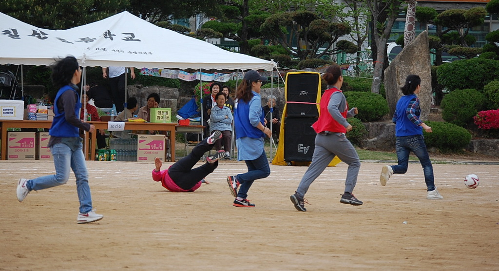 칠산초등학교 이미지