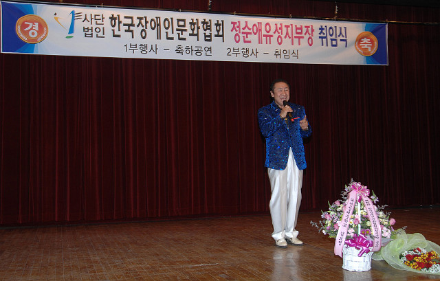 유성문화원 이미지