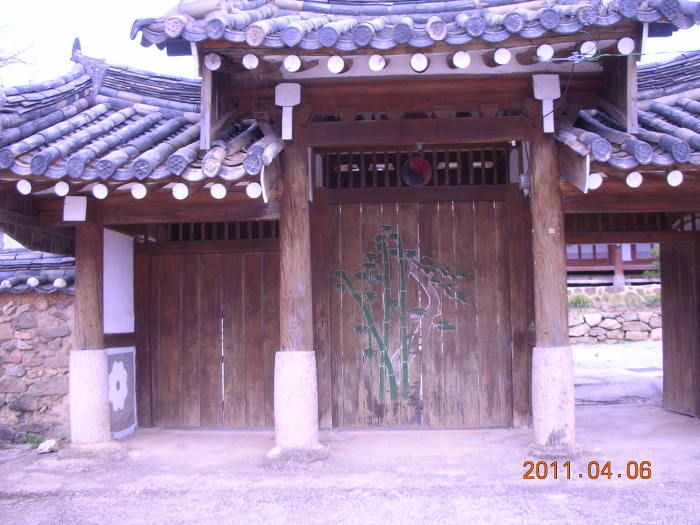 연촌 이미지