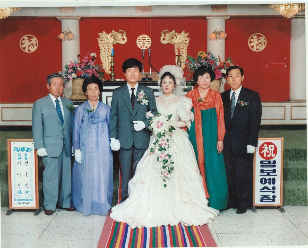 수연이네 이미지