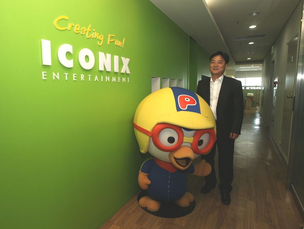 (주)아이코닉스 이미지