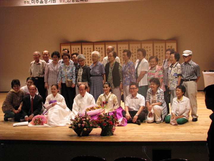 수반샘 이미지