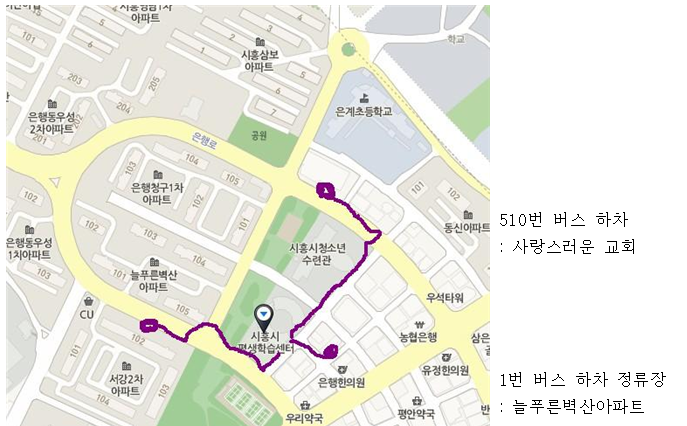 늘푸른자동차공업사 이미지