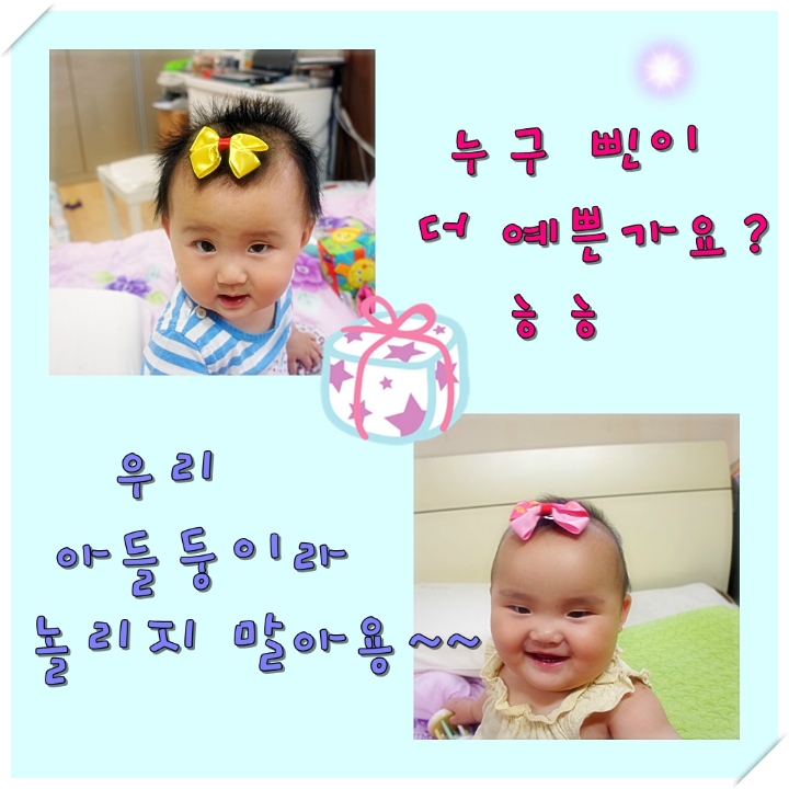 더삔 이미지