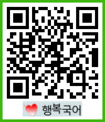 주식회사 옳은 이미지